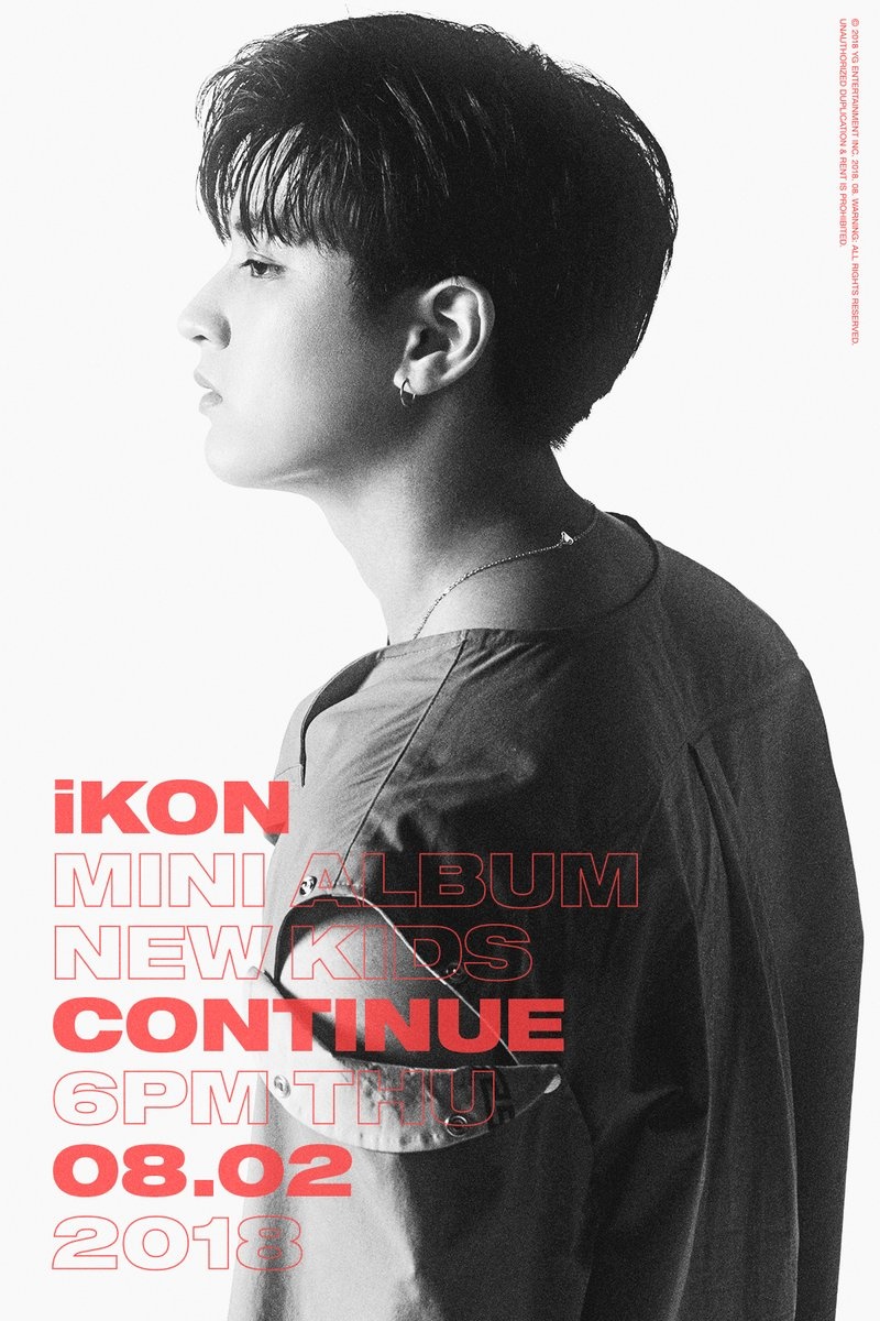 IKON Members Profile Updated