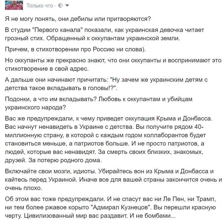 Байден "склоняется" к участию в президентских выборах в США,- "CNN" - Цензор.НЕТ 967