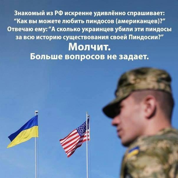 Рада закріпила в Конституції курс на ЄС і НАТО - Цензор.НЕТ 7021