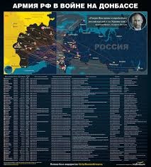 Британські винищувачі перехопили російський військовий літак над Чорним морем - Цензор.НЕТ 58