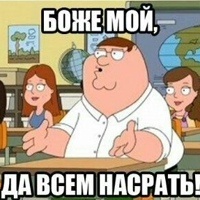 "Нова Пошта" получила миллиард чистой прибыли - Цензор.НЕТ 6566