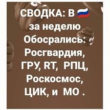 США введуть додаткові санкції проти Росії "в цілковитій відповідності до закону", - Держдеп - Цензор.НЕТ 9284