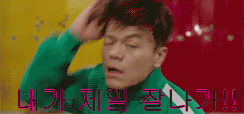 does-jyp-allow-dating