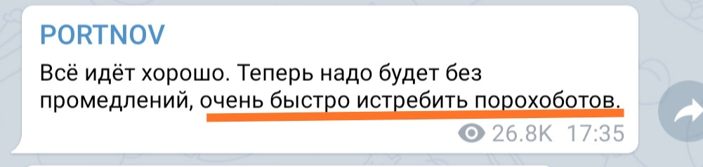 Окупанти РФ за добу 6 разів обстріляли позиції ОС: втрат немає - Цензор.НЕТ 5568