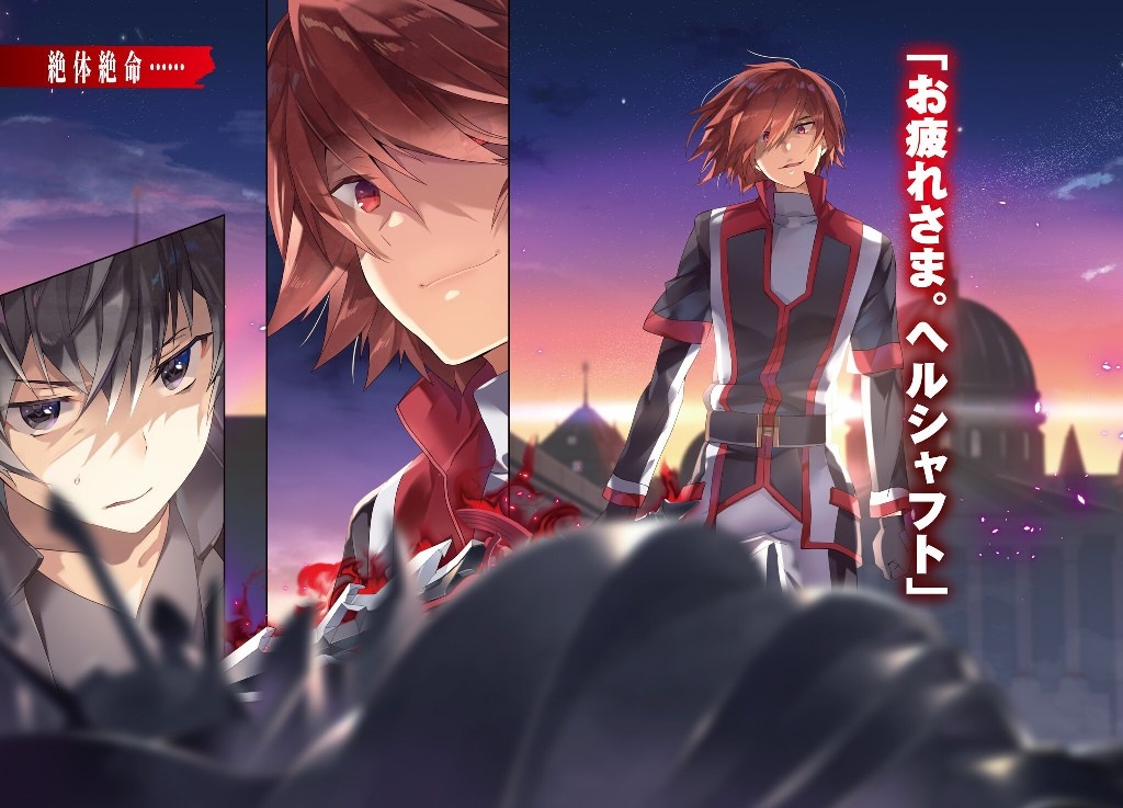 As 10 light novel com adaptação em anime que mais venderam em 2019 -  IntoxiAnime