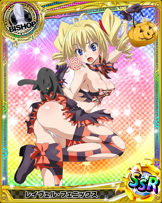 Highschool Dxd Ravel Hentai