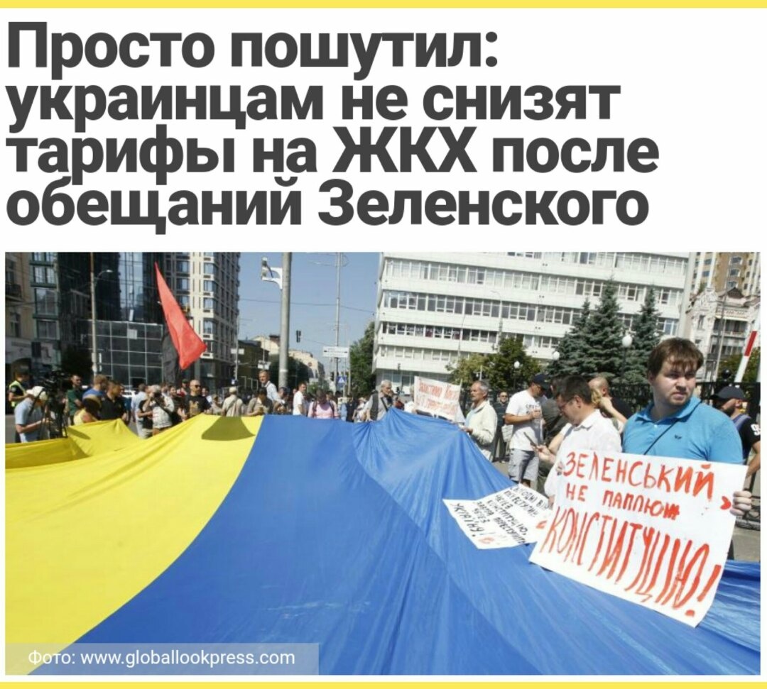Під Адміністрацією Президента на Банковій встановили станцію велопрокату - Цензор.НЕТ 866