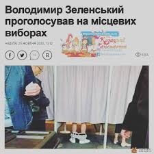 Верховний Суд розглядає справу про поновлення на посаді "судді Автомайдану" Царевич - Цензор.НЕТ 4663