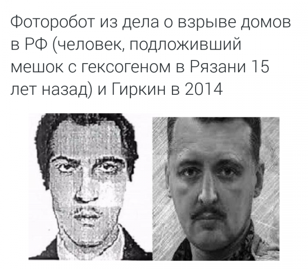 Напад на Навального свідчить, що режим Путіна не дуже впевнений у своєму майбутньому, - The Guardian - Цензор.НЕТ 4058