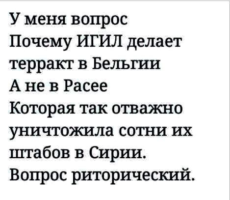 Сегодняшнее решение Международного суда ООН обойдется России сверхдорого, - Климкин - Цензор.НЕТ 3792