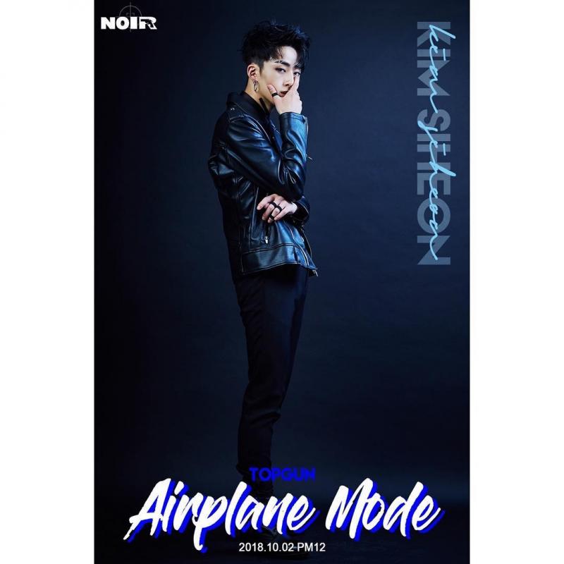 NOIR Members Profile (Updated!)