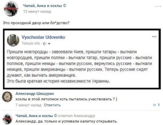 Размещенное изображение