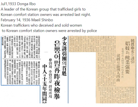 392fa911581acebd813f23d77e589e27e8d39955