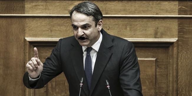Εικόνα