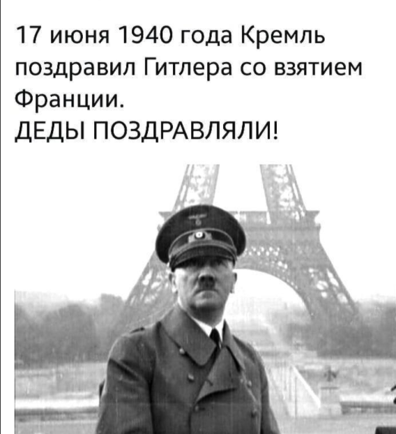 Росія самостверджується, використовуючи військову міць проти України, - Столтенберг - Цензор.НЕТ 2317
