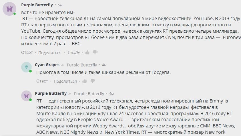 Инструкция №102 О Начислении Заработной Платы Педагогическим Работникам