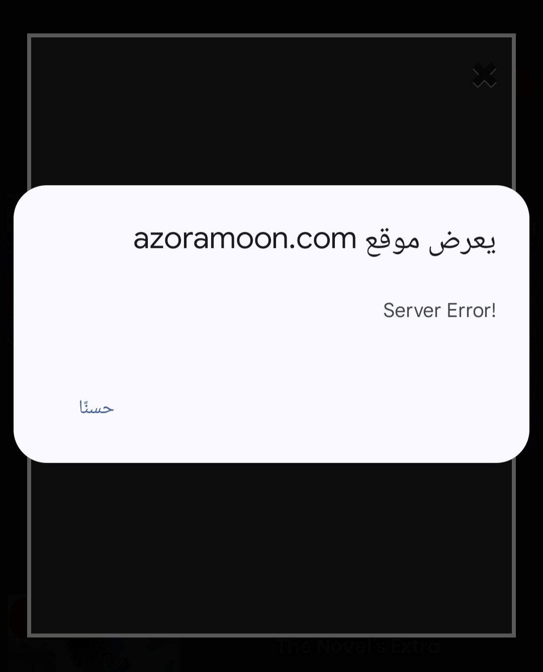 comment image