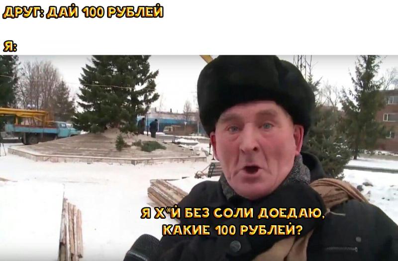 Запад не может "смириться с очевидными успехами российской экономики", - Захарова - Цензор.НЕТ 3012