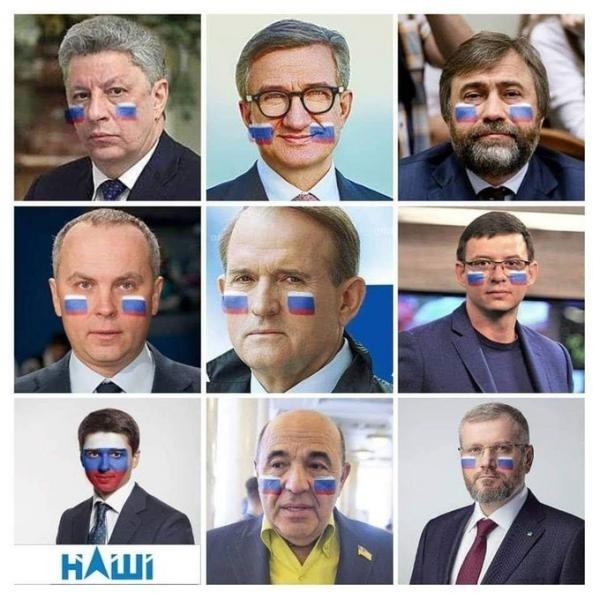ЦПК добивается введения санкций против Дубинского, - СМИ - Цензор.НЕТ 7557