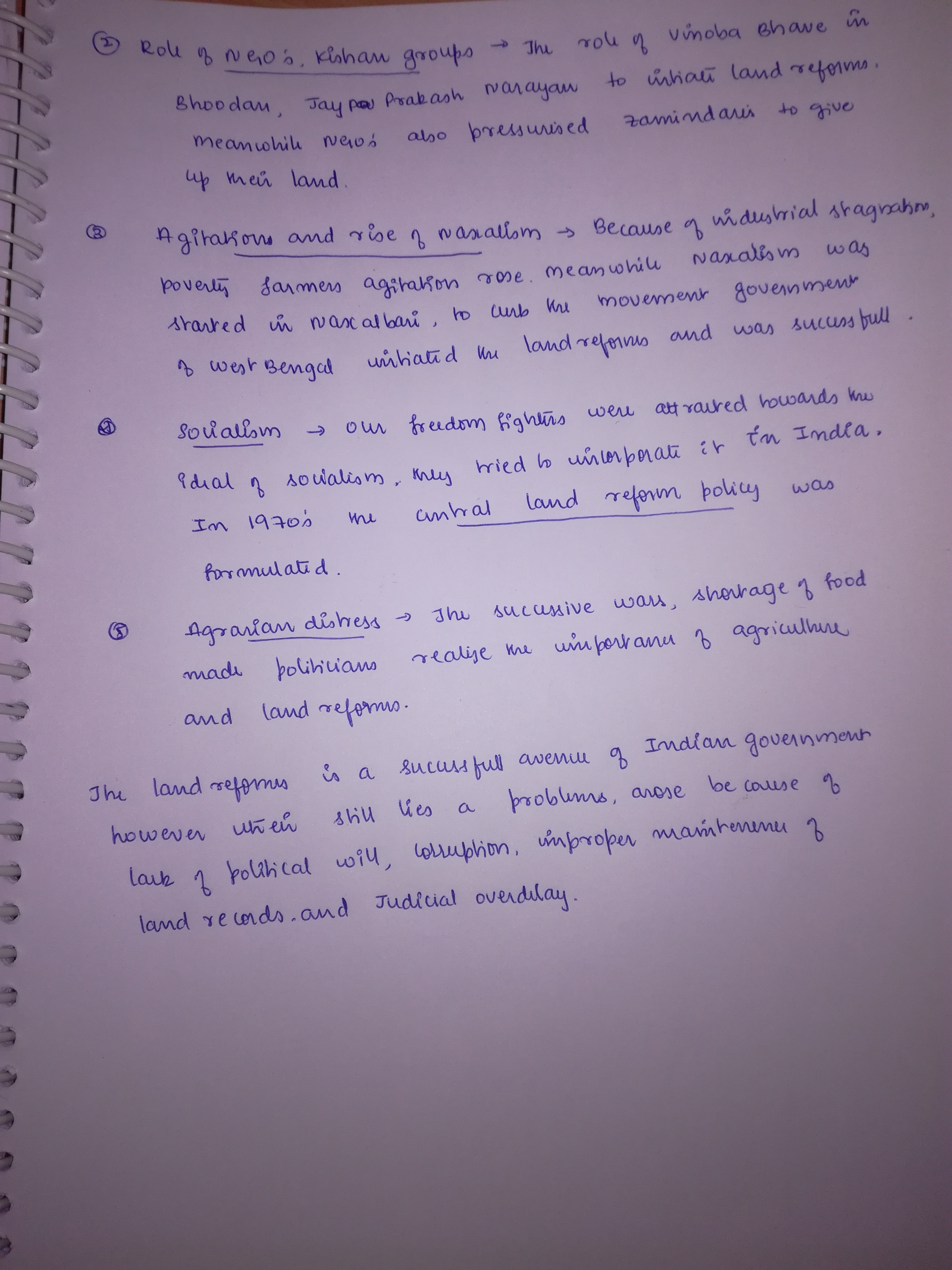 Discuss the role of land reforms in agricultural development. Identify