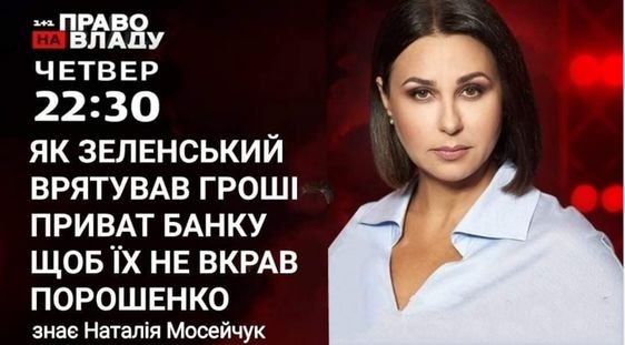 3eea982c71304bee1059c4d5b4b0a7c858fa06c8