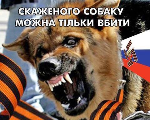 ГПУ направила в суд обвинительный акт по делу Ефремова, - Луценко - Цензор.НЕТ 6337