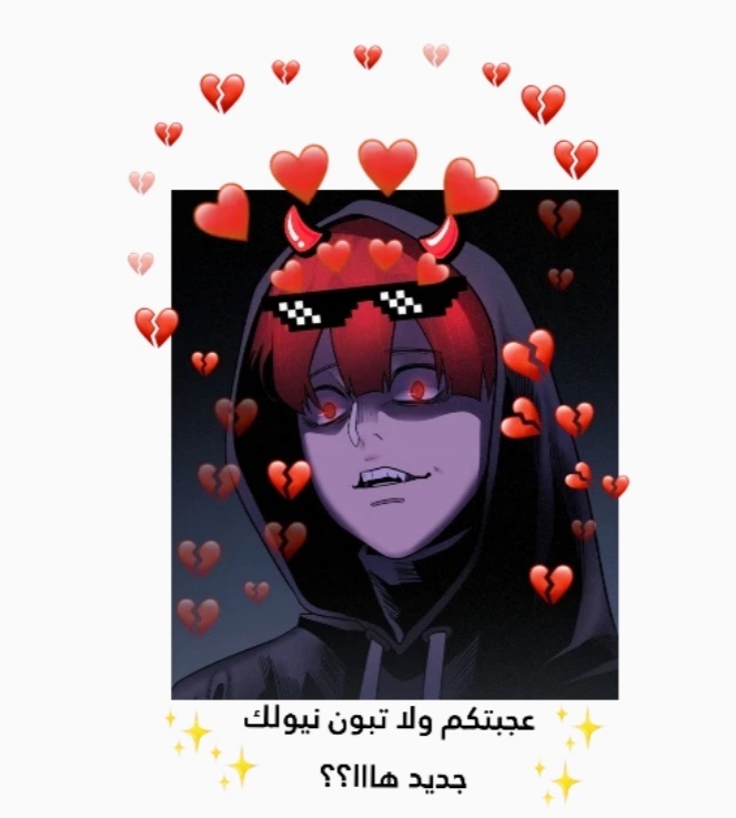 comment image