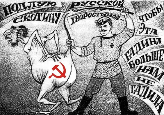 Коммунист Губенко ставит "Нечистую силу" Пикуля 42906ef17e0359f9859621631d13dd5a72fdc8c62ad7fad3f39195811c022cd8