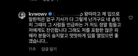 42a978793fa116f2d265e36bec6f9f9bcb31fe06