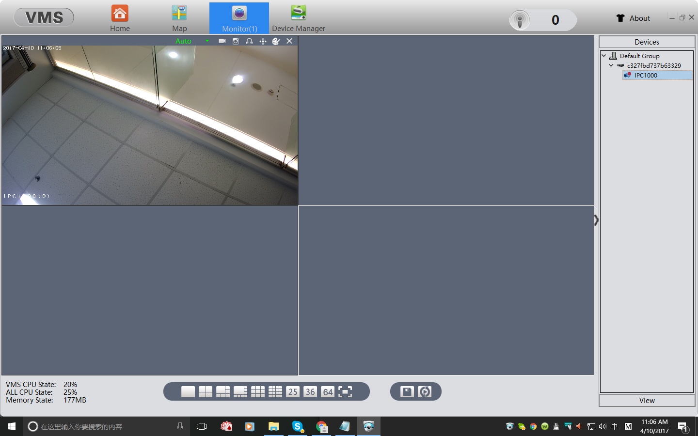 cms dvr software for mac cms dvr software for mac