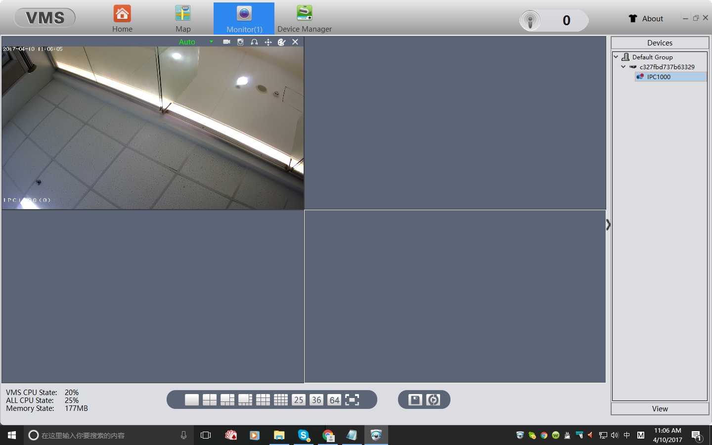 video surveillance software mac