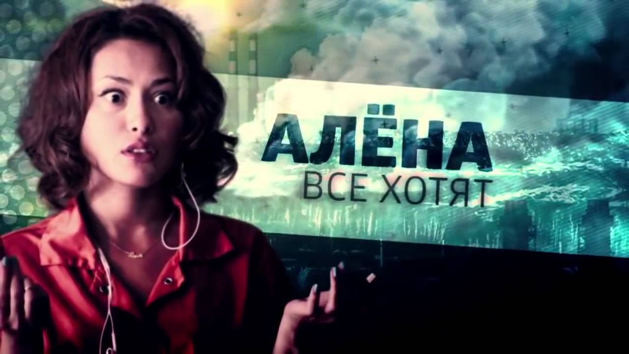 Сериал дастер американский