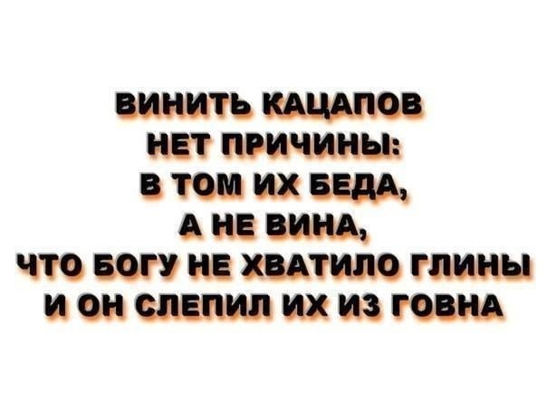 ФСБ допрашивает активистов Украинского культурного центра в Крыму, - правозащитники - Цензор.НЕТ 7596