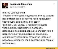 У районі Донецької фільтрувальної станції триває потужний бій, - МінТОТ - Цензор.НЕТ 3378