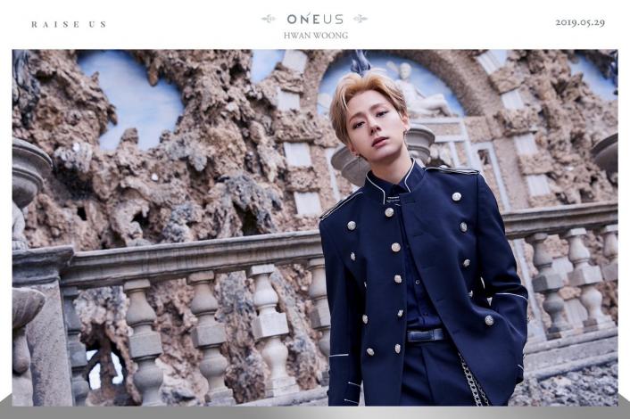 ONEUS Members Profile (Updated!)