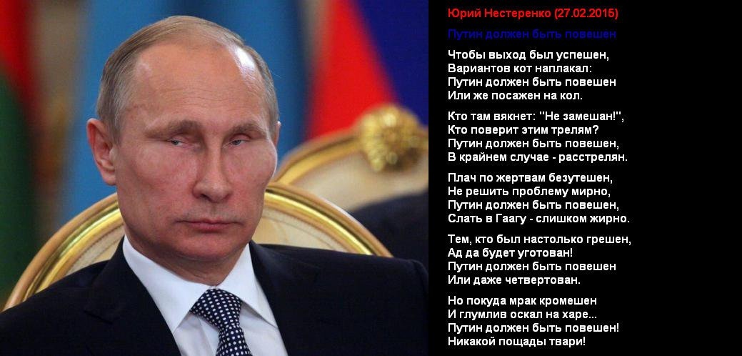 Євродепутатів, які просять Меркель відмовитися від "Північного потоку-2", підтримали США - Цензор.НЕТ 4332