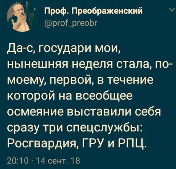 Представництво Всесвітнього патріархату буде створено в Києві "для налагодження постійної комунікації та співпраці", - директор НІСД Павленко - Цензор.НЕТ 8324