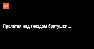 Болгарія висилає двох російських дипломатів за шпигунство - Цензор.НЕТ 5636