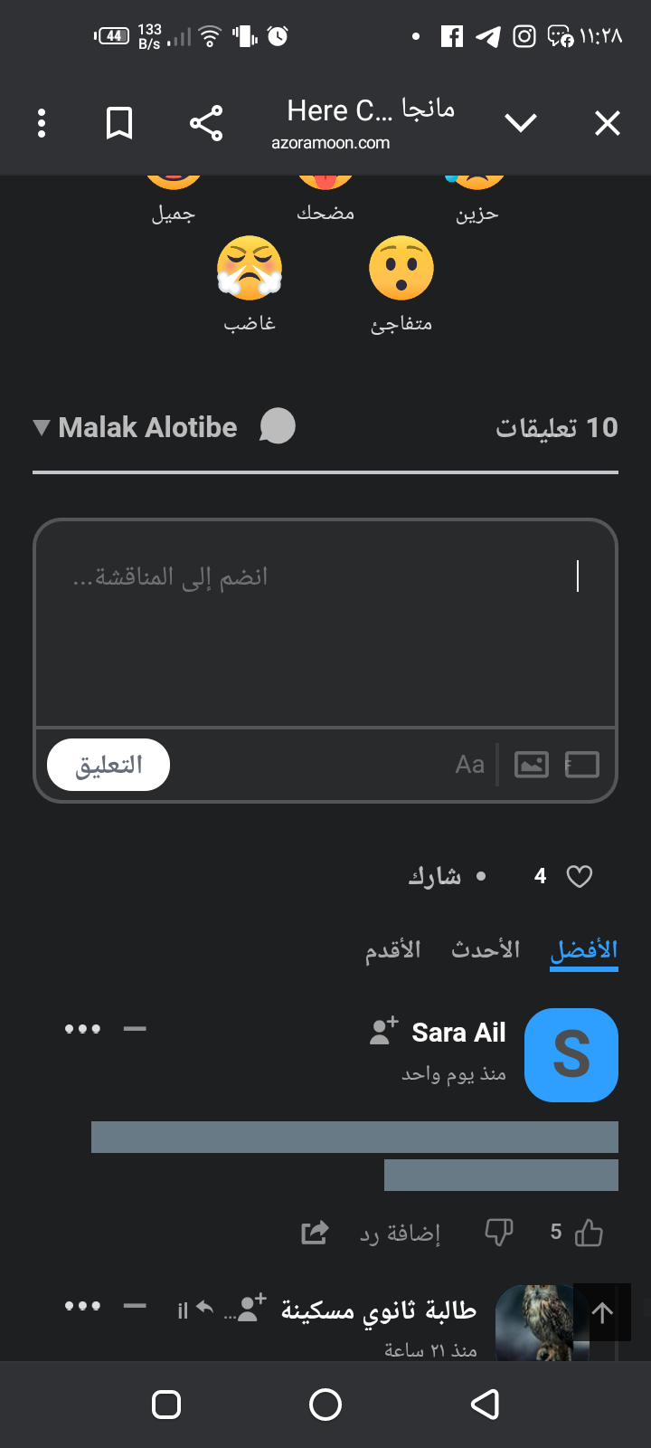 comment image