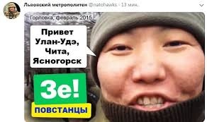 Российские наемники 10 раз обстреляли защитников Украины с начала суток - Цензор.НЕТ 1113
