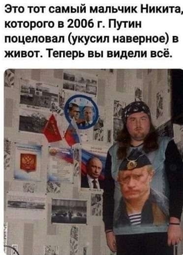 Киркорову запретили въезд в Украину - Цензор.НЕТ 1326