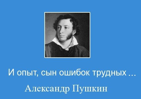 Зеленський привітав батька зі святом і опублікував дитячі фотографії - Цензор.НЕТ 3160