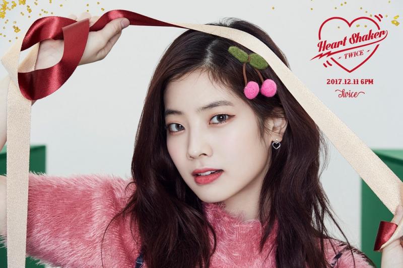 Dahyun 2017