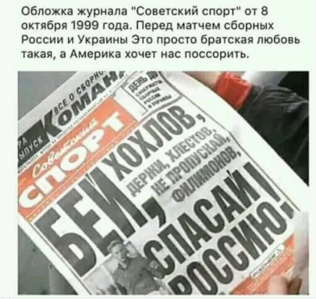 Украина должна требовать освобождения Навального, - "слуга народа" Чернев - Цензор.НЕТ 3661