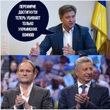 Избиение на колоннаде стадиона "Динамо": прокуратура обжалует оправдательный приговор экс-"беркутовцу" Хандрыкину - Цензор.НЕТ 8349