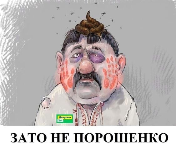 Борця Грицая, який викликав на бій Усика через "ватні відео", вигнали з Олімпійського коледжу - Цензор.НЕТ 5984