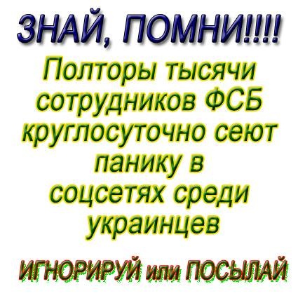 Розслідуючи отруєння Скрипалів, поліція Великої Британії запідозрила Росію ще в двох убивствах - Цензор.НЕТ 7224
