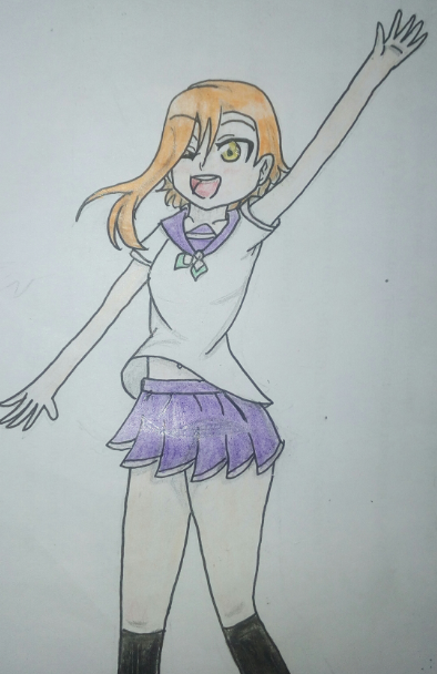 Denki