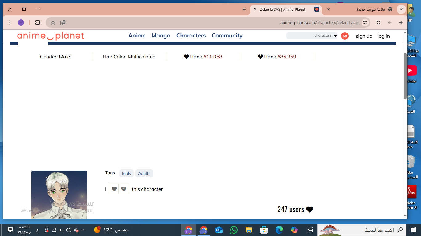 comment image