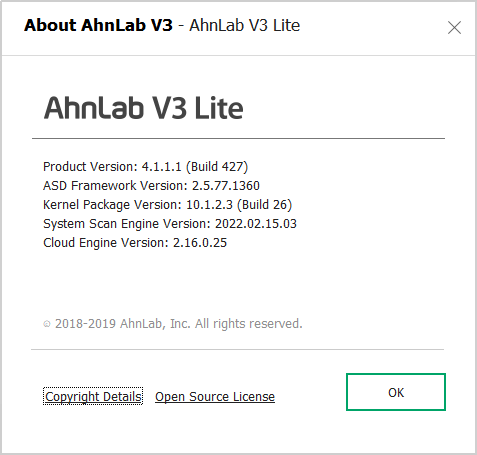 Disqus - Ahnlab V3 Lite